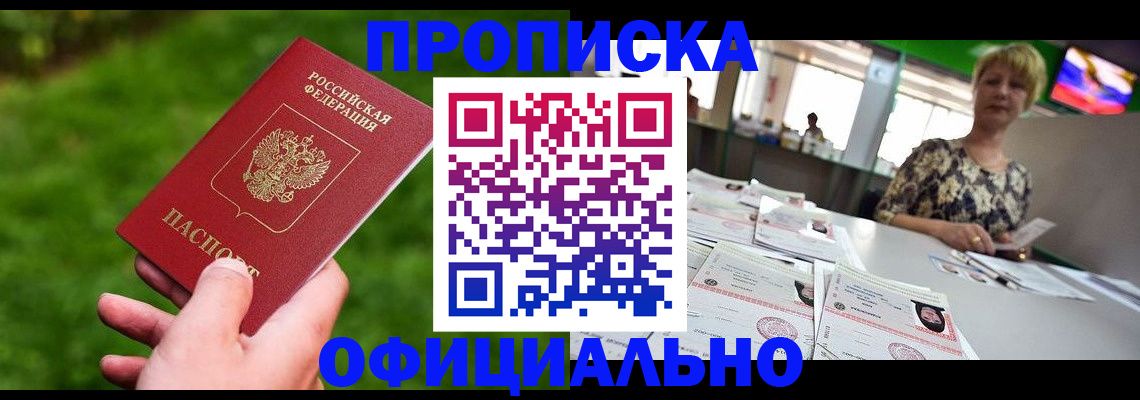 форма 3 в Киржаче